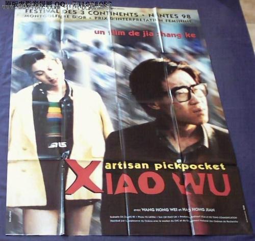 应用技术和艺术学院 Media diploma